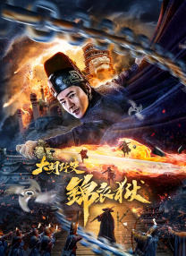 黄色的视频在线免费观看